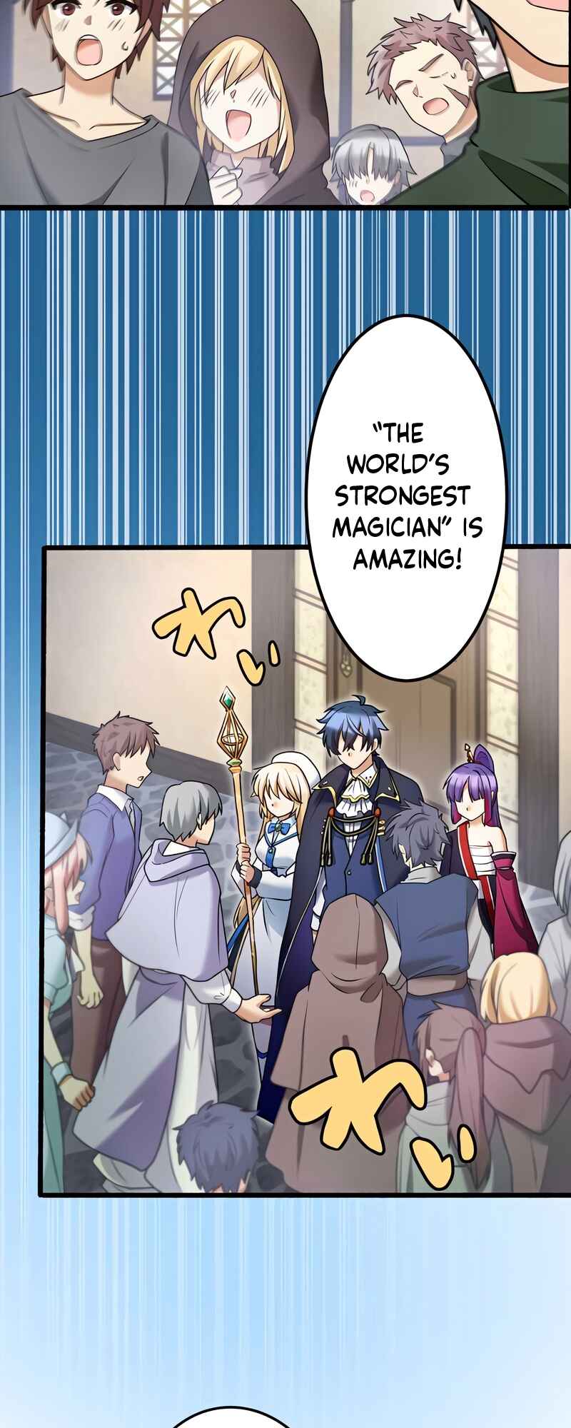 Page 20 Chapter 4 Just Because My Apprentice Is the Strongest, Doesn’t Mean I’m Strong Too!