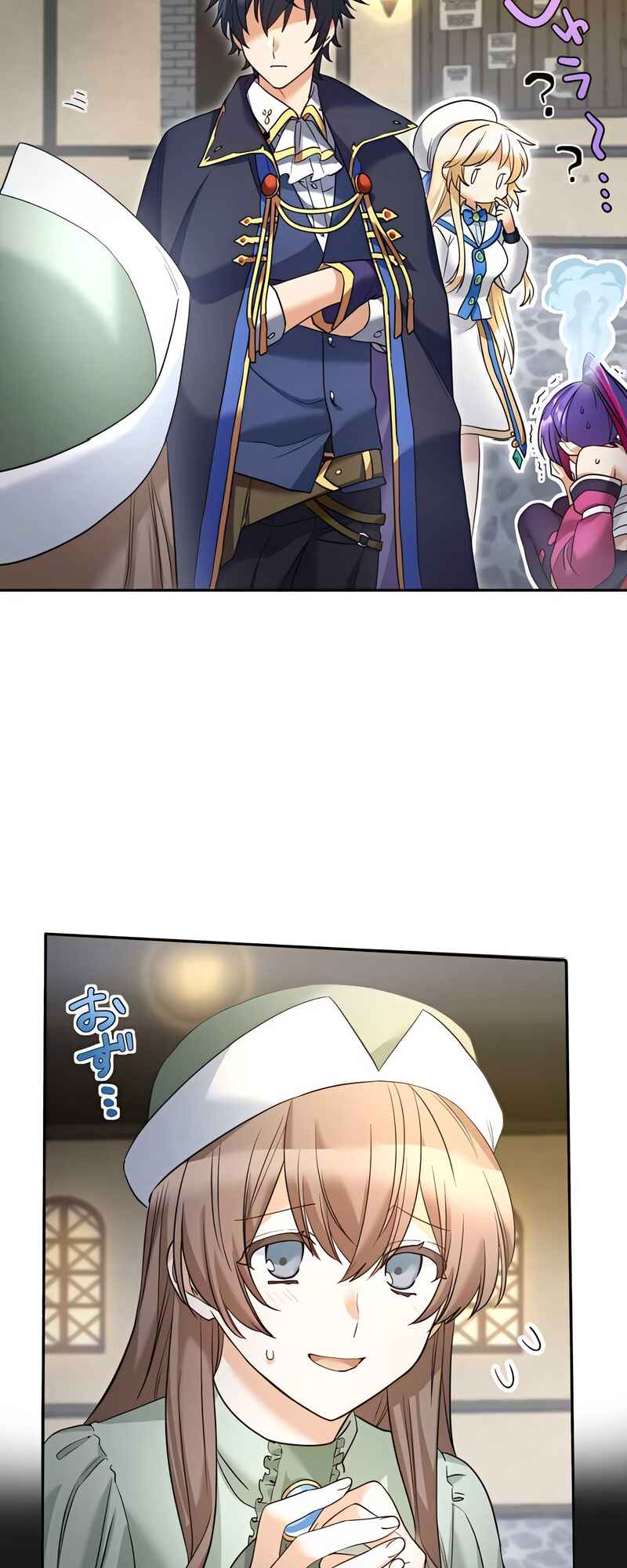 Page 40 Chapter 4 Just Because My Apprentice Is the Strongest, Doesn’t Mean I’m Strong Too!