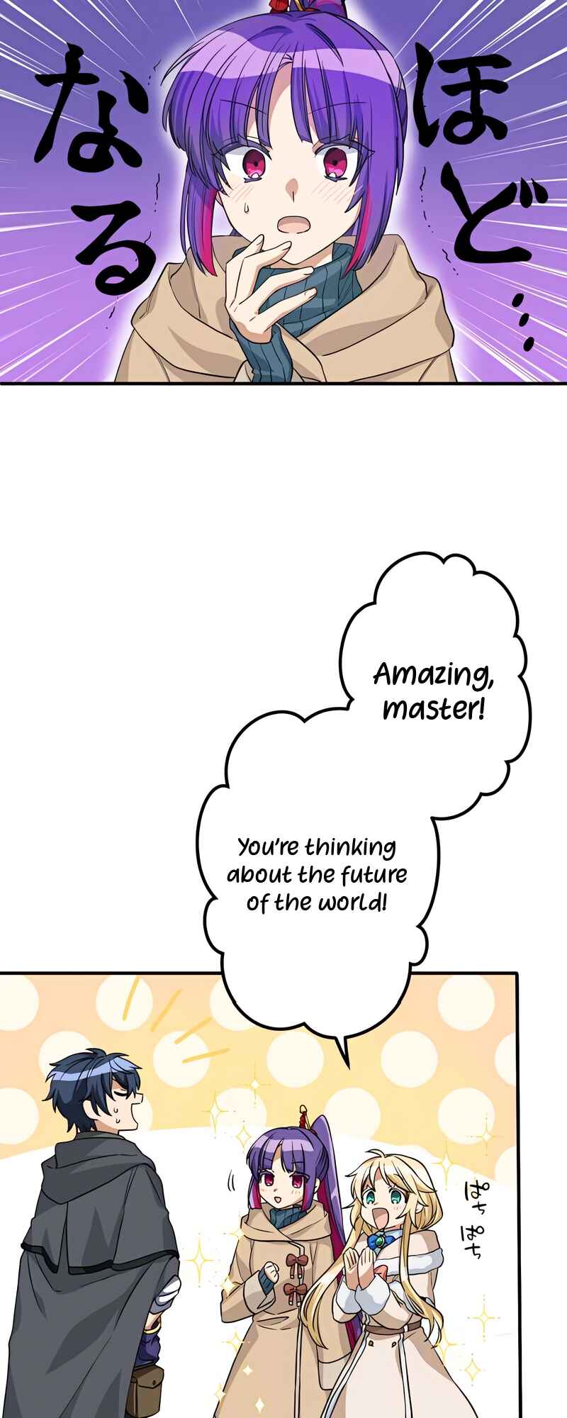 Page 62 Chapter 5 Just Because My Apprentice Is the Strongest, Doesn’t Mean I’m Strong Too!