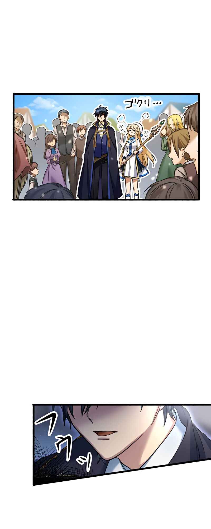 Page 15 Chapter 1 Just Because My Apprentice Is the Strongest, Doesn’t Mean I’m Strong Too!