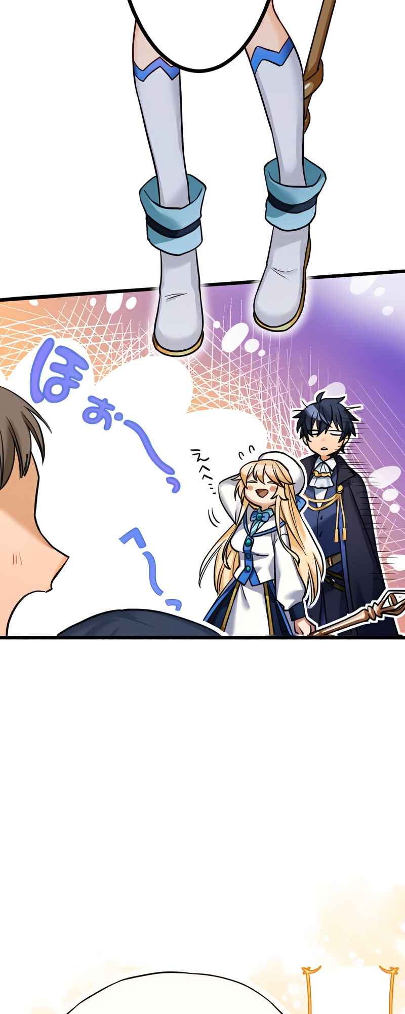 Page 28 Chapter 1 Just Because My Apprentice Is the Strongest, Doesn’t Mean I’m Strong Too!