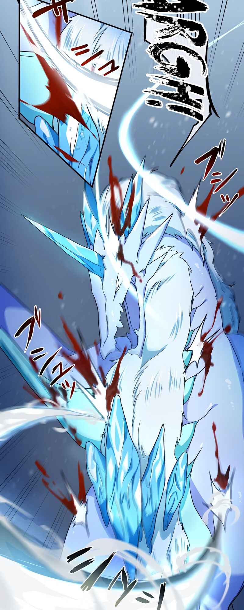 Page 10 Chapter 7 Just Because My Apprentice Is the Strongest, Doesn’t Mean I’m Strong Too!
