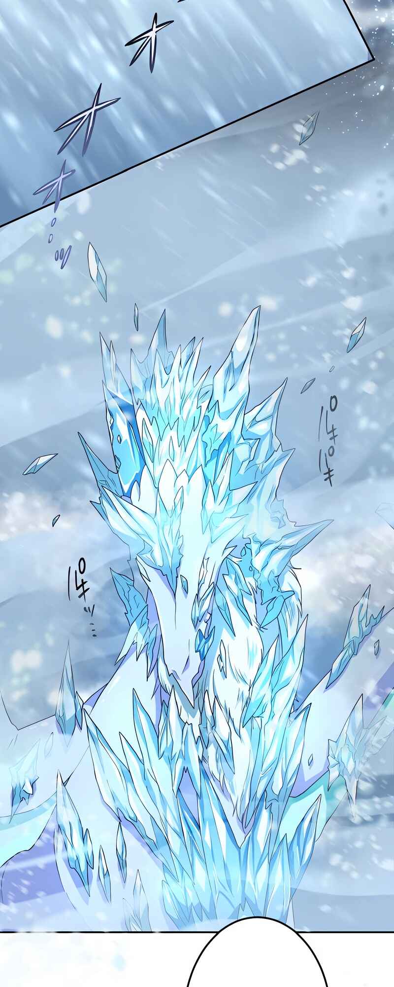 Page 20 Chapter 7 Just Because My Apprentice Is the Strongest, Doesn’t Mean I’m Strong Too!