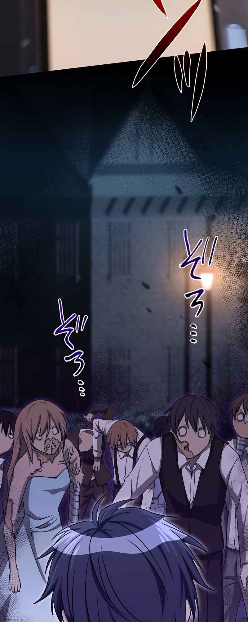 Page 50 Chapter 12 Just Because My Apprentice Is the Strongest, Doesn’t Mean I’m Strong Too!