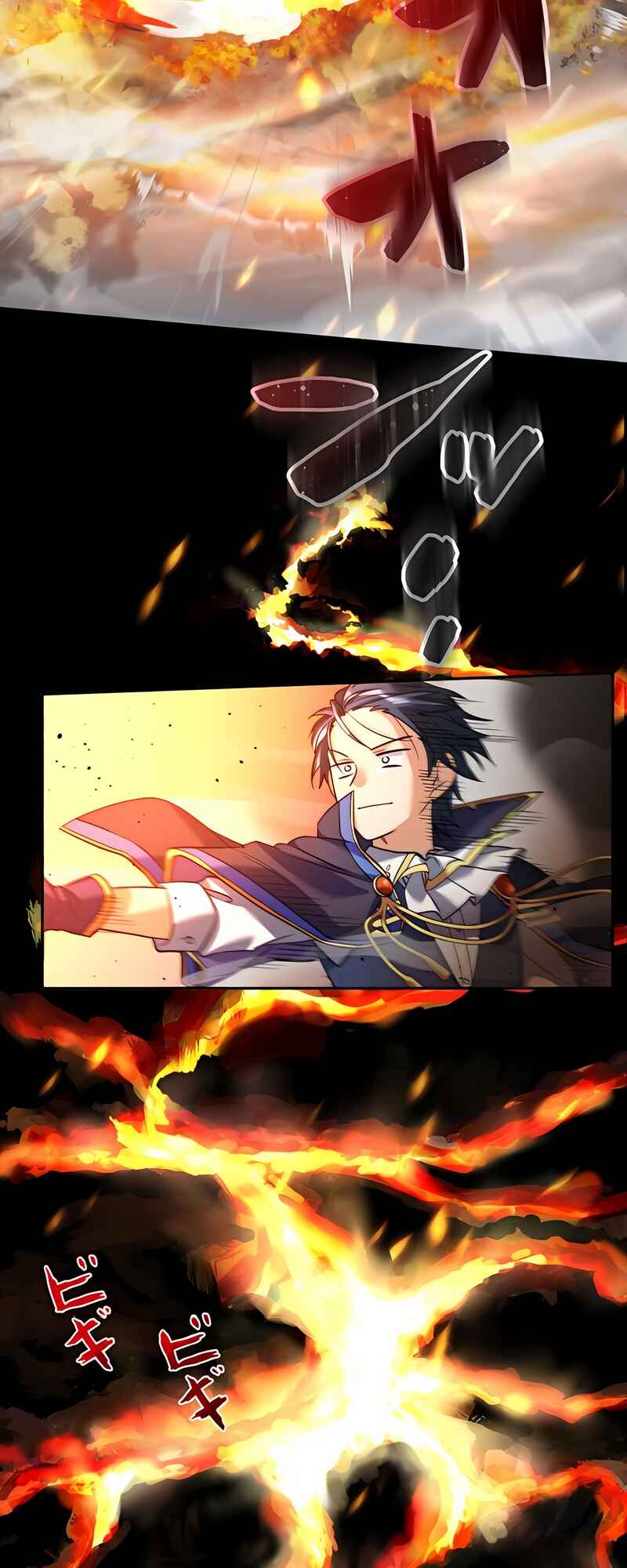 Page 58 Chapter 3 Just Because My Apprentice Is the Strongest, Doesn’t Mean I’m Strong Too!