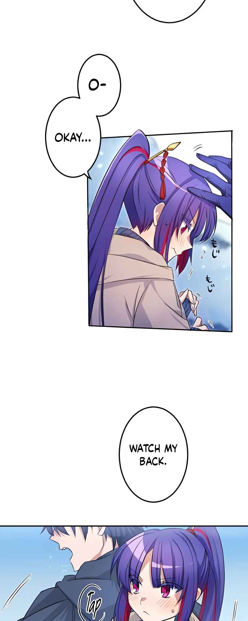 Page 23 Chapter 6 Just Because My Apprentice Is the Strongest, Doesn’t Mean I’m Strong Too!