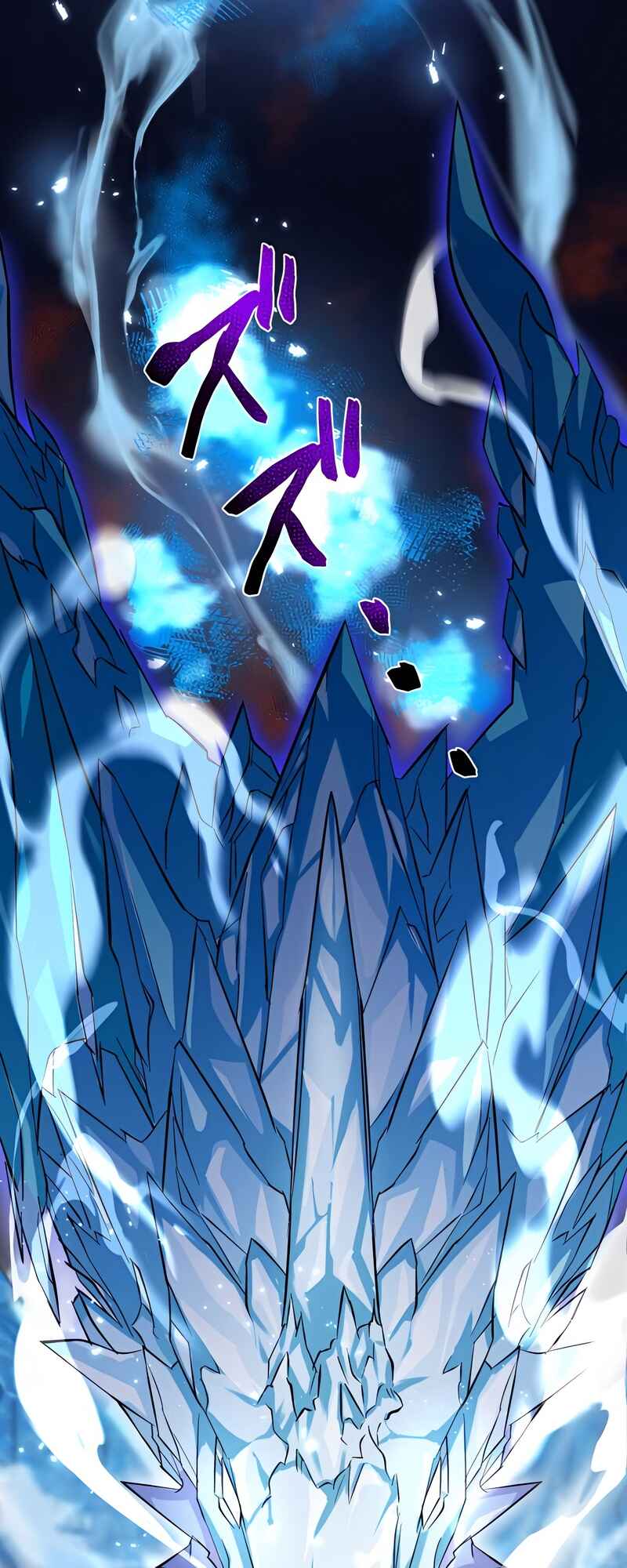 Page 30 Chapter 6 Just Because My Apprentice Is the Strongest, Doesn’t Mean I’m Strong Too!