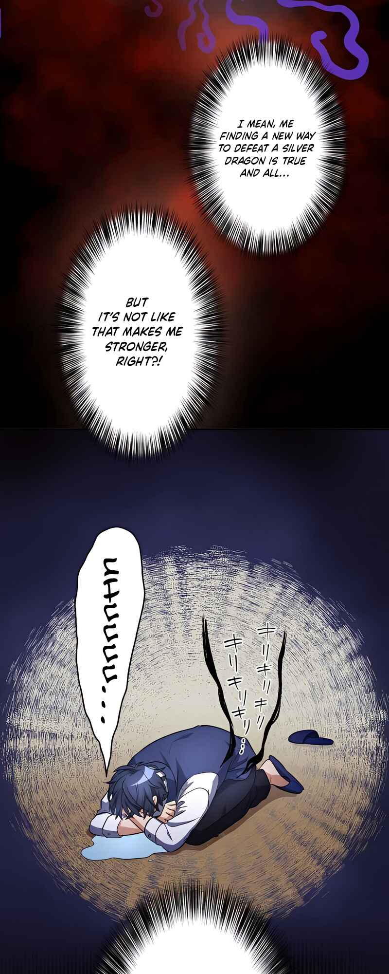 Page 23 Chapter 8 Just Because My Apprentice Is the Strongest, Doesn’t Mean I’m Strong Too!