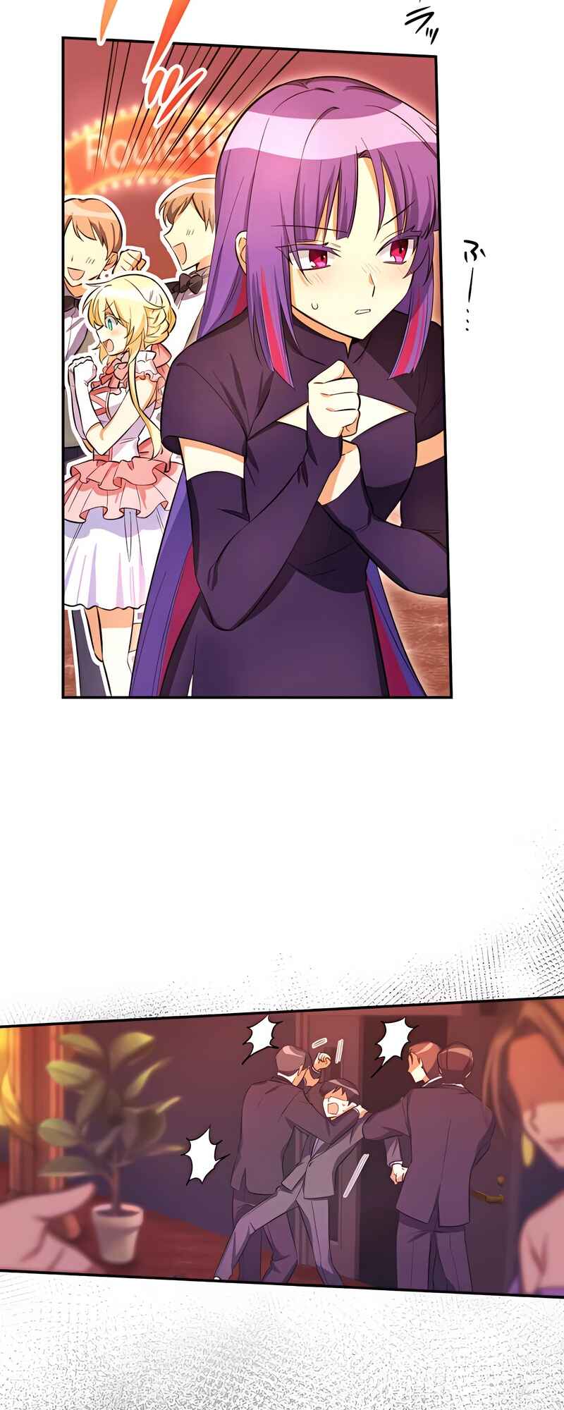 Page 26 Chapter 10 Just Because My Apprentice Is the Strongest, Doesn’t Mean I’m Strong Too!