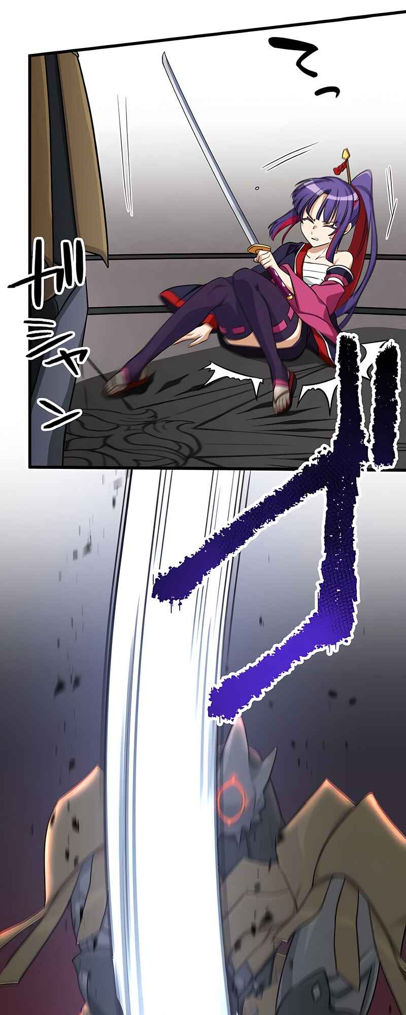 Page 19 Chapter 16 Just Because My Apprentice Is the Strongest, Doesn’t Mean I’m Strong Too!