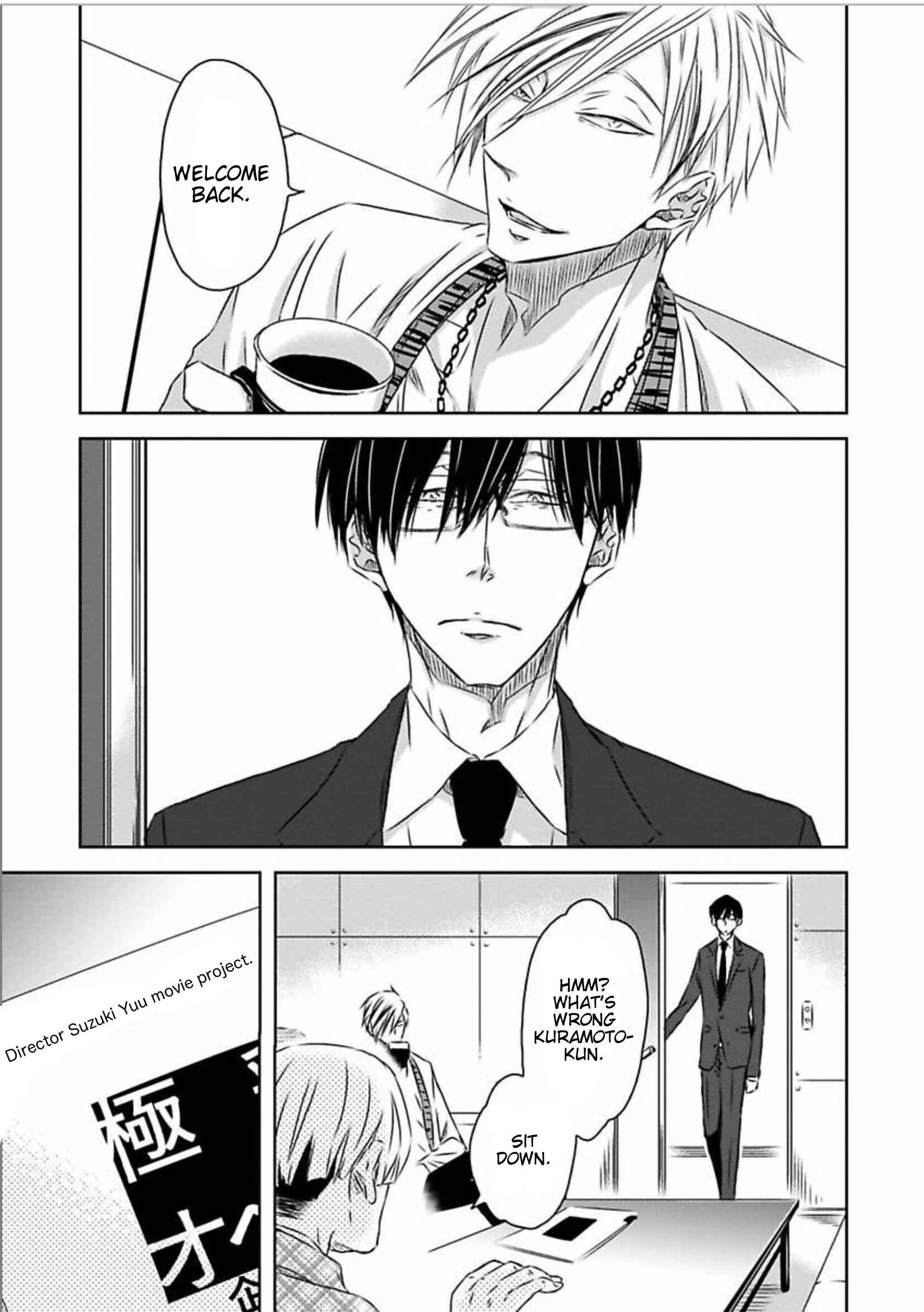 Page 16 Chapter 2 Itsuka Kimi ni Korosareru