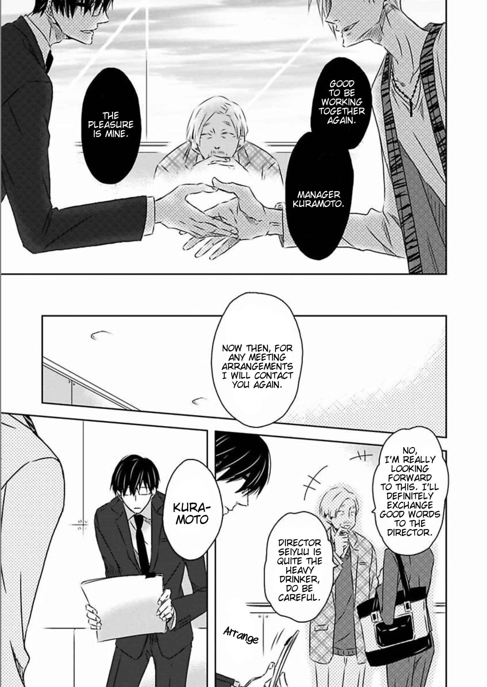 Page 20 Chapter 2 Itsuka Kimi ni Korosareru