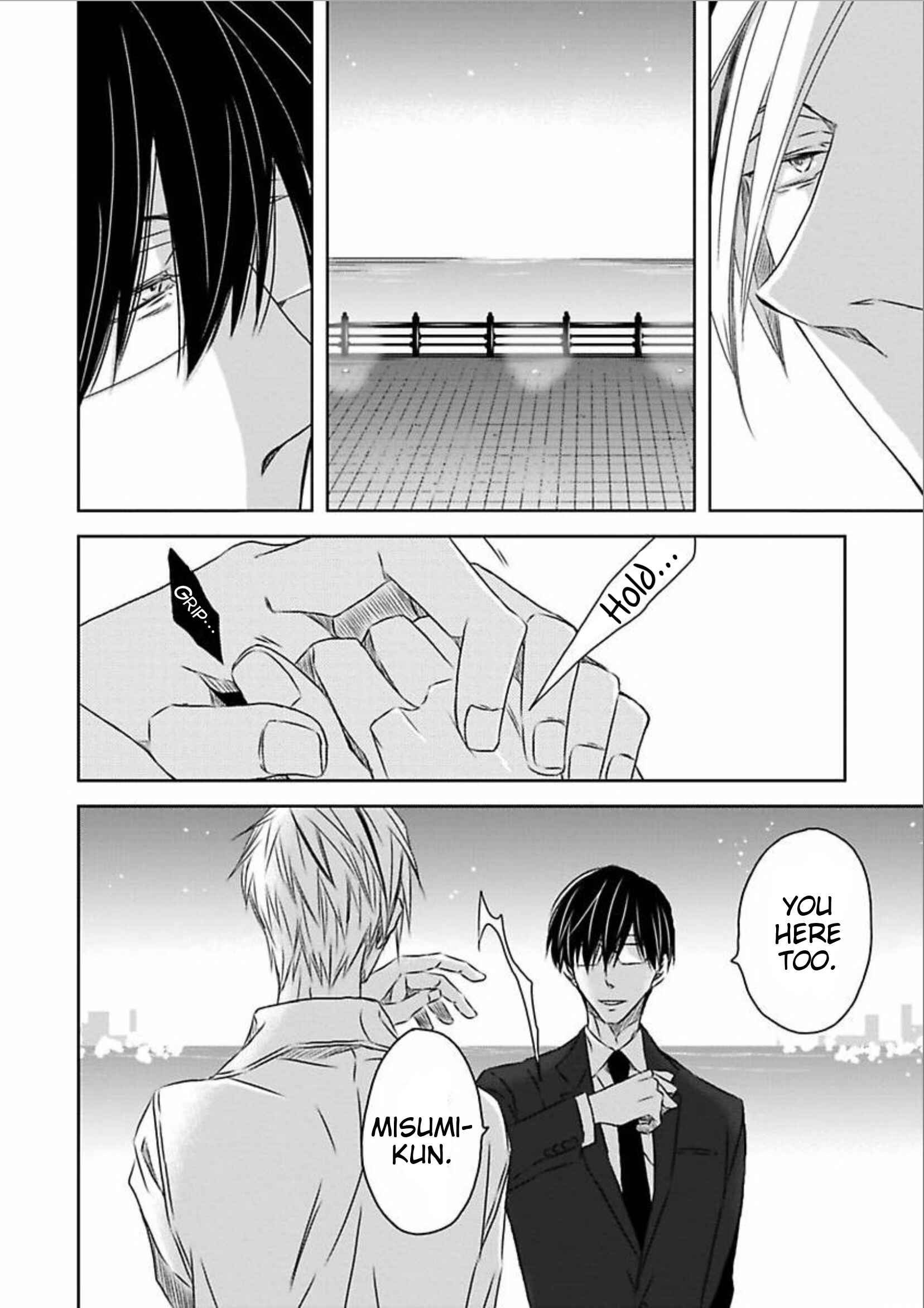 Page 3 Chapter 2 Itsuka Kimi ni Korosareru