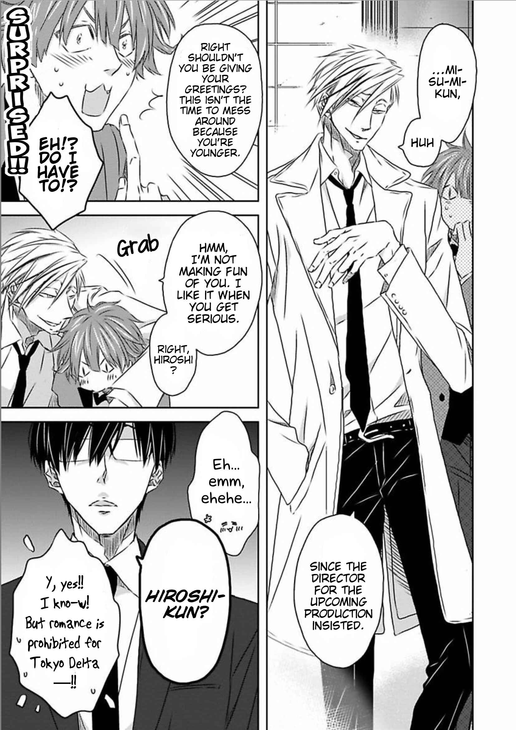 Page 4 Chapter 2 Itsuka Kimi ni Korosareru