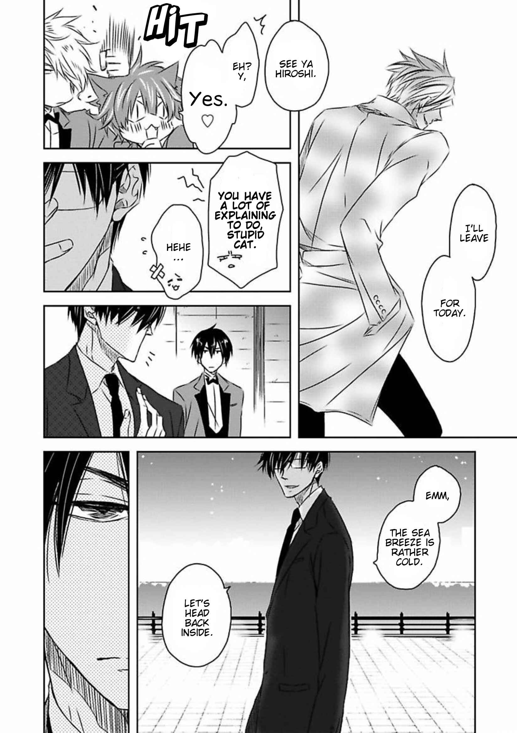 Page 9 Chapter 2 Itsuka Kimi ni Korosareru