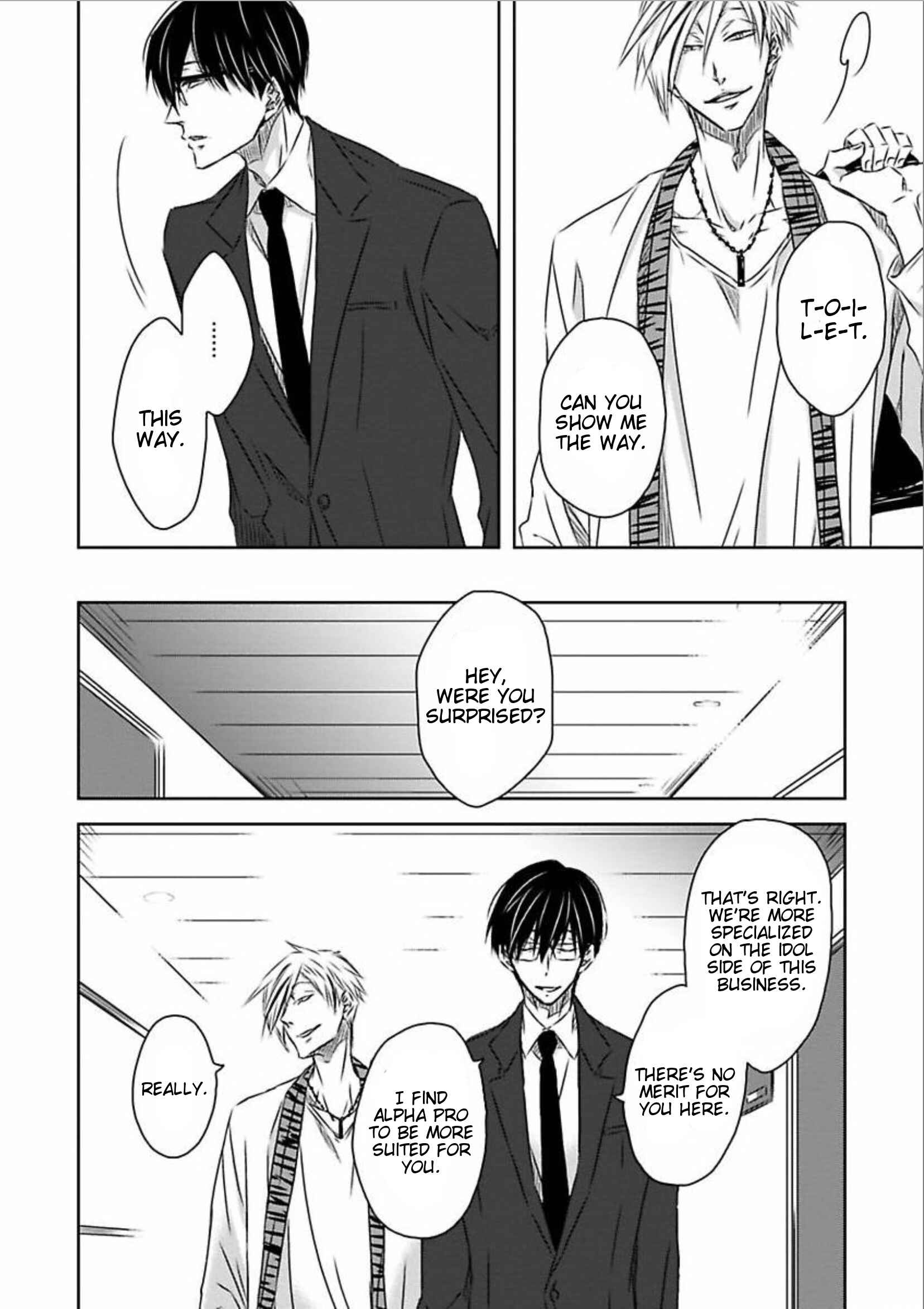 Page 1 Chapter 2.1 Itsuka Kimi ni Korosareru