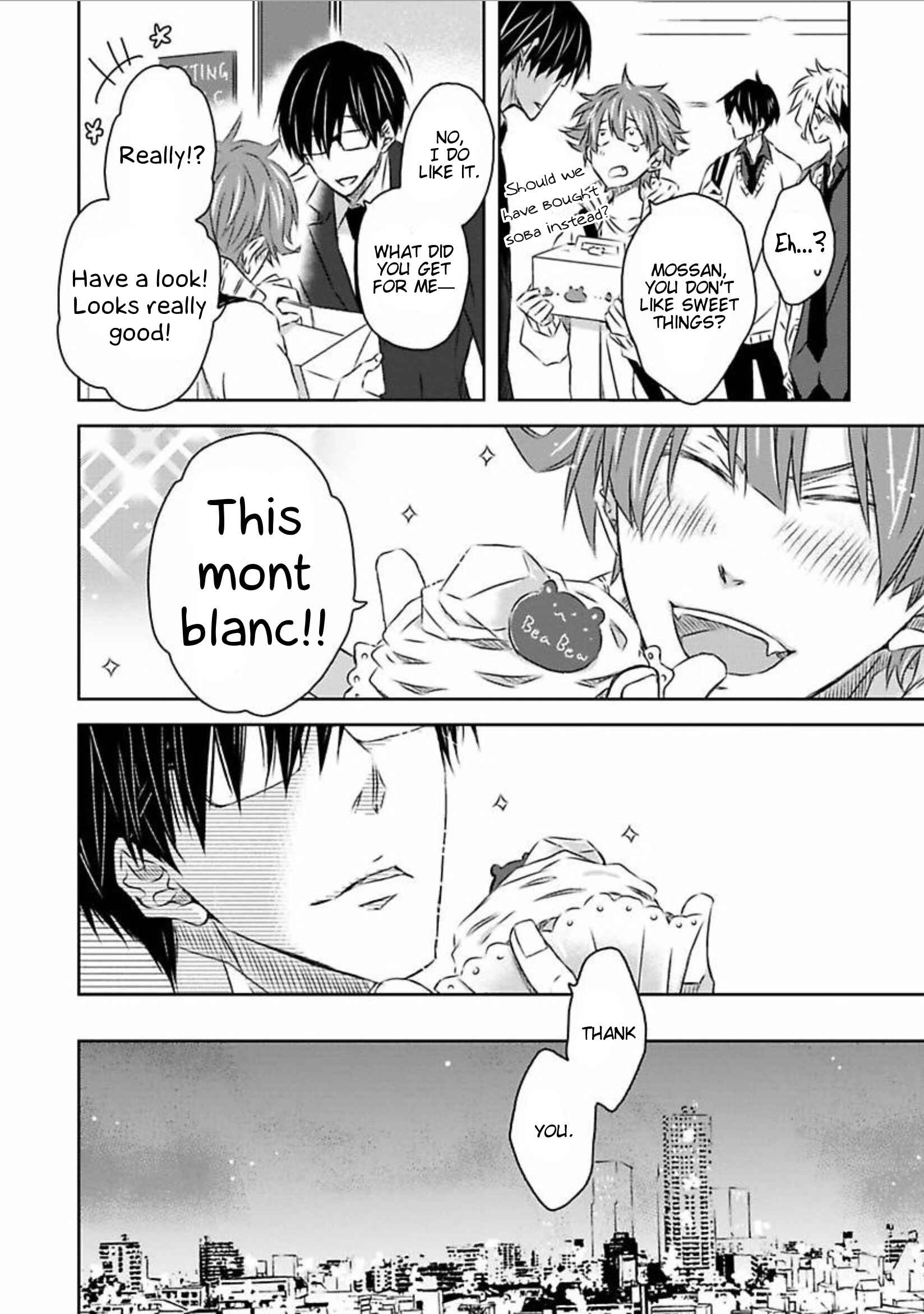 Page 18 Chapter 2.1 Itsuka Kimi ni Korosareru