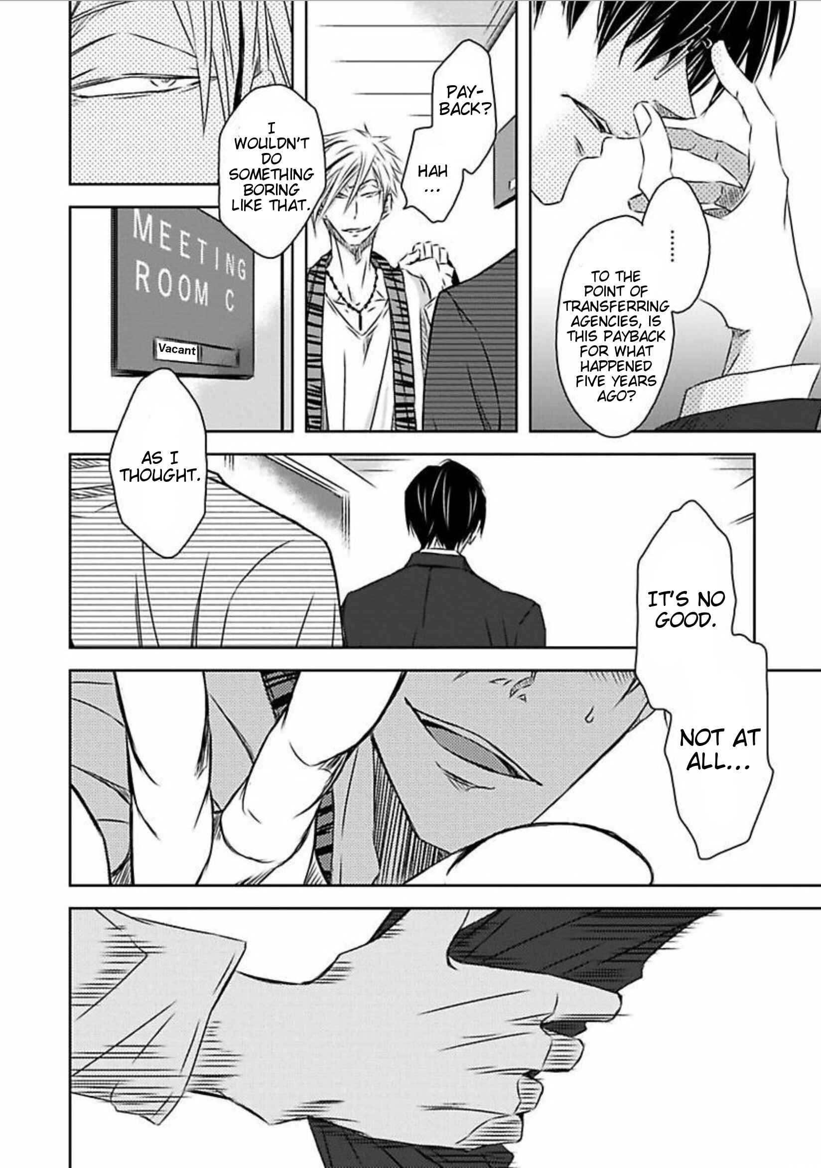 Page 3 Chapter 2.1 Itsuka Kimi ni Korosareru