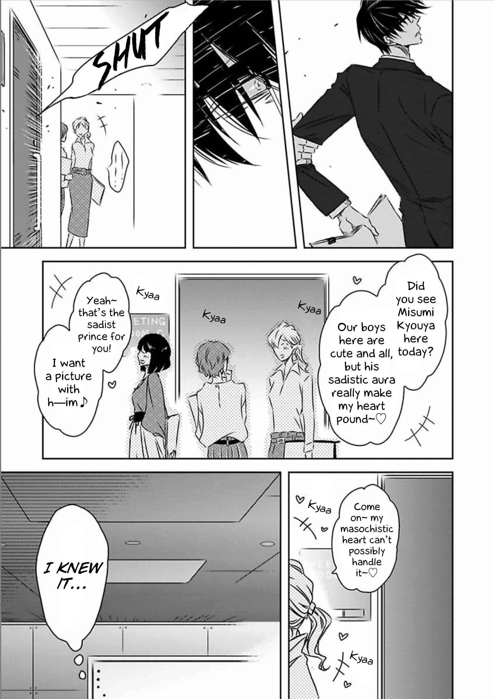 Page 4 Chapter 2.1 Itsuka Kimi ni Korosareru