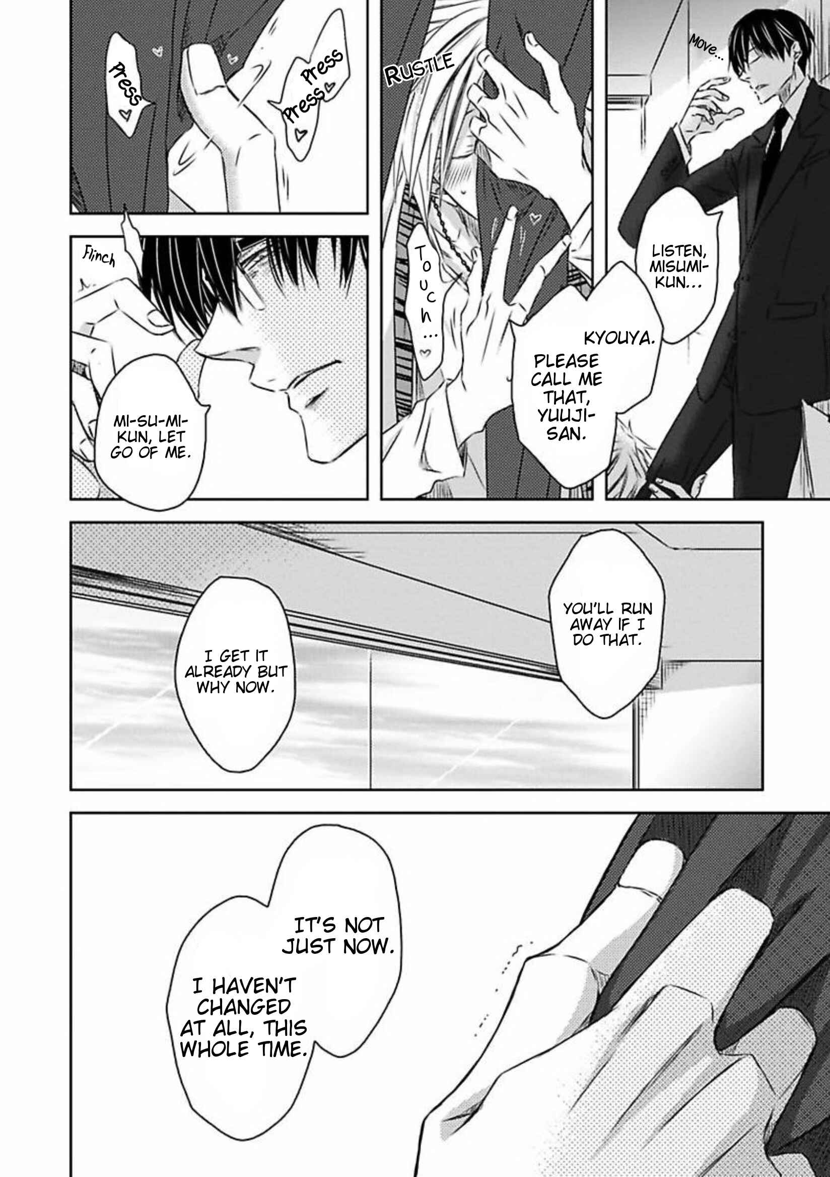 Page 6 Chapter 2.1 Itsuka Kimi ni Korosareru