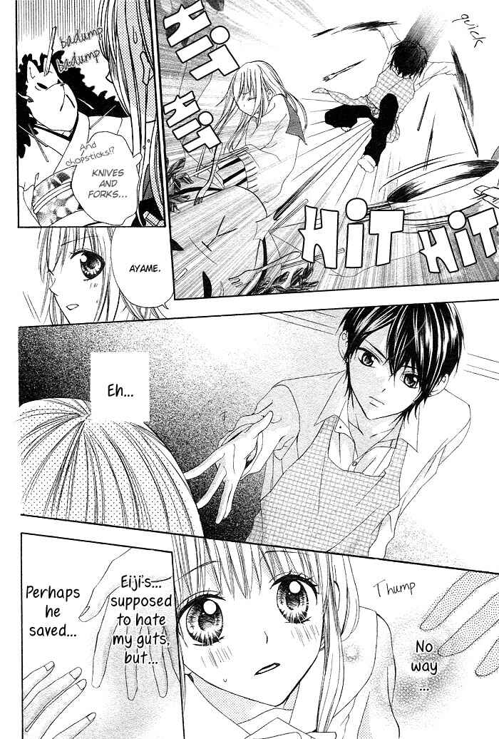 Page 15 Chapter Unknown_c86d Shinobi denai to!