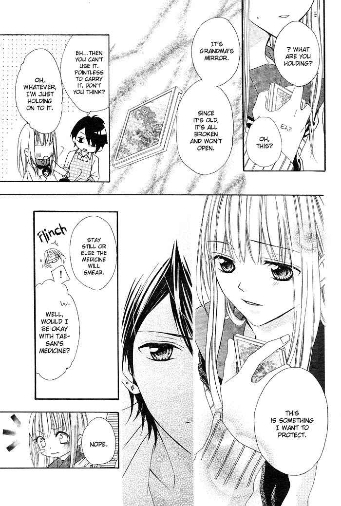 Page 18 Chapter Unknown_c86d Shinobi denai to!