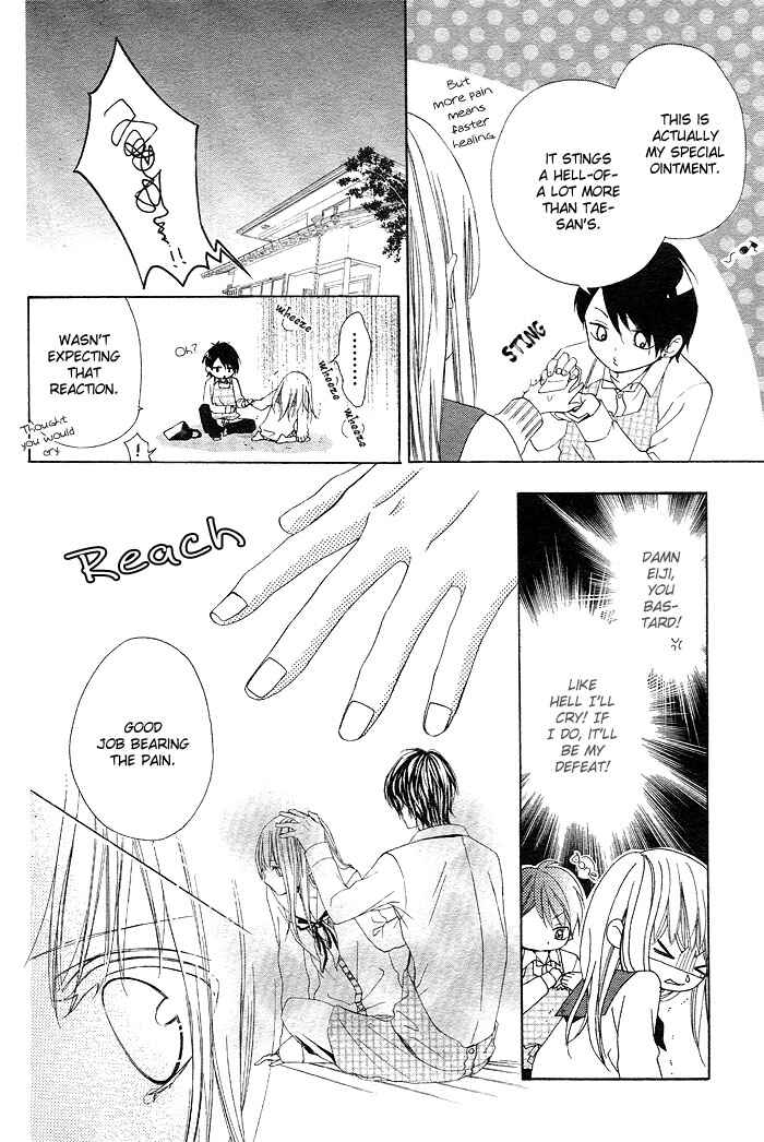 Page 19 Chapter Unknown_c86d Shinobi denai to!