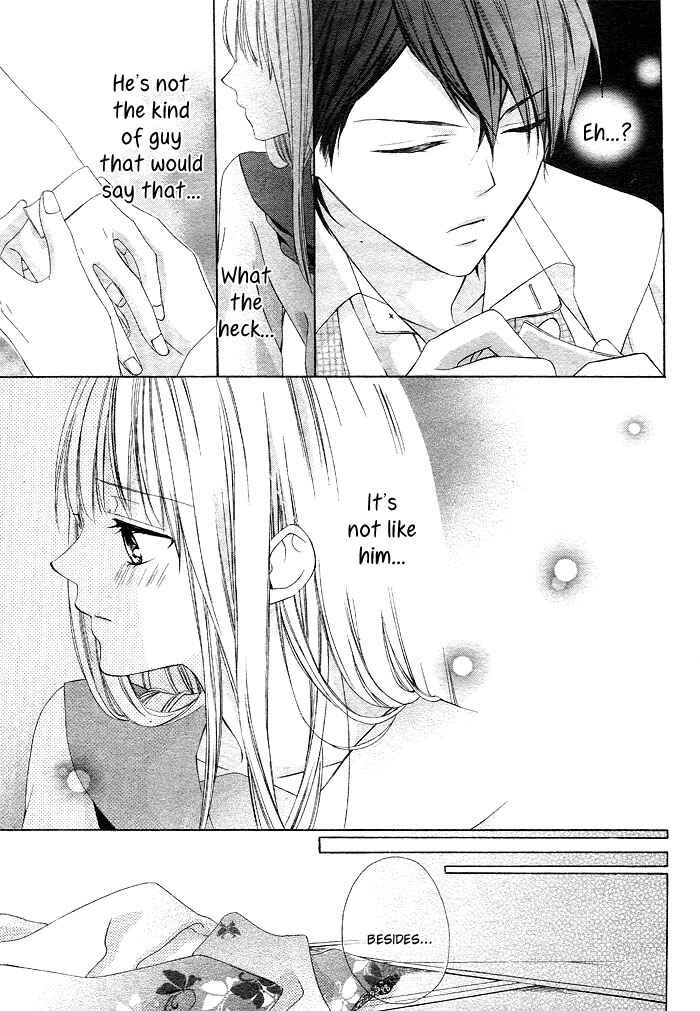 Page 20 Chapter Unknown_c86d Shinobi denai to!