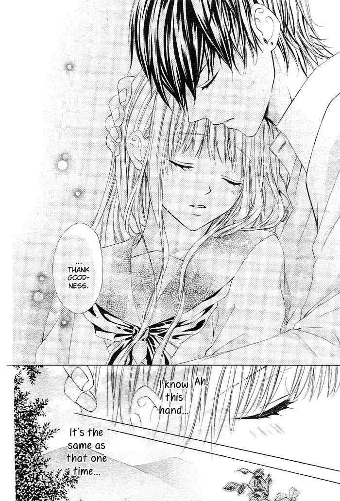 Page 27 Chapter Unknown_c86d Shinobi denai to!