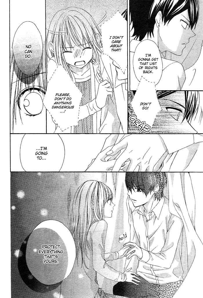 Page 42 Chapter Unknown_c86d Shinobi denai to!