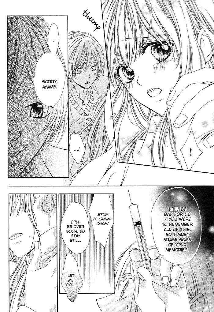 Page 44 Chapter Unknown_c86d Shinobi denai to!
