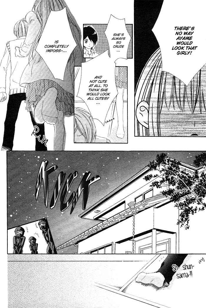 Page 46 Chapter Unknown_c86d Shinobi denai to!