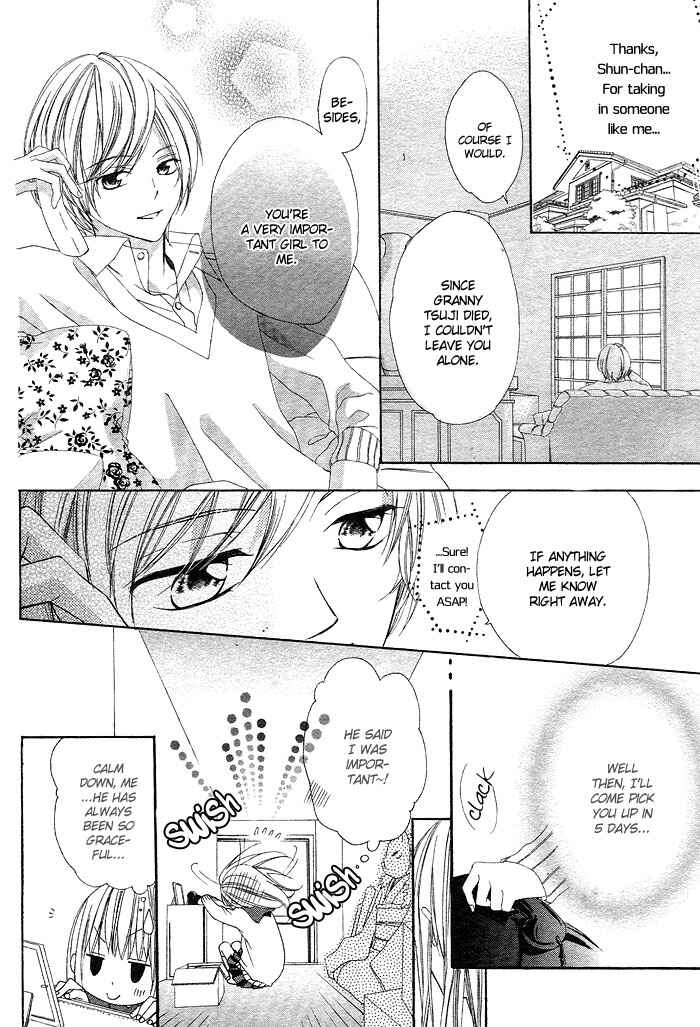 Page 5 Chapter Unknown_c86d Shinobi denai to!