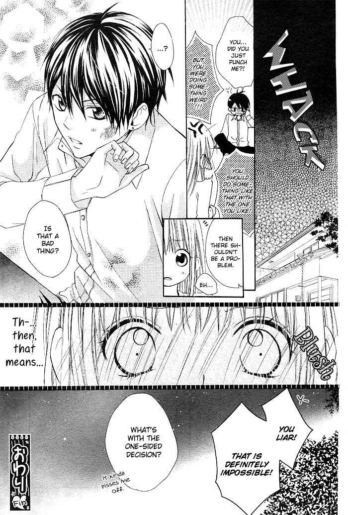 Page 52 Chapter Unknown_c86d Shinobi denai to!