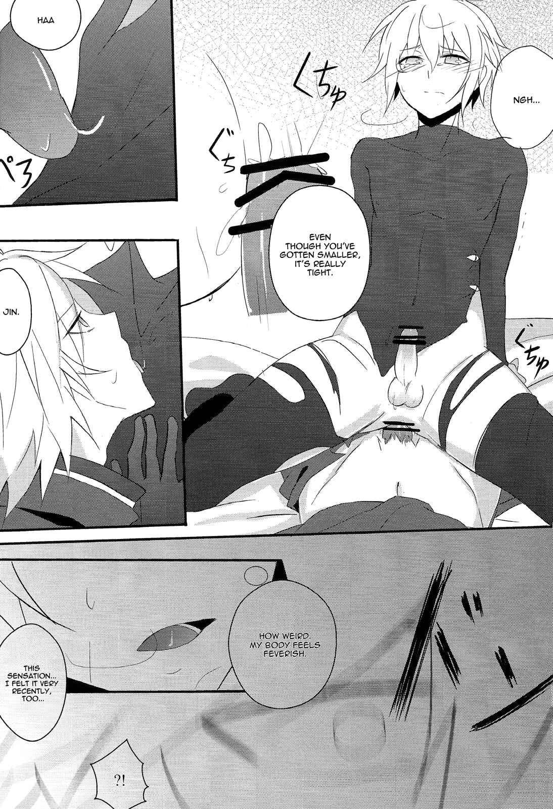 Page 17 Chapter Unknown_7872 Blazblue - Taking Back Time (Doujinshi)