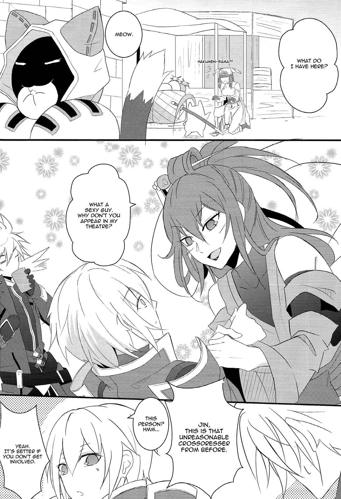 Page 21 Chapter Unknown_7872 Blazblue - Taking Back Time (Doujinshi)