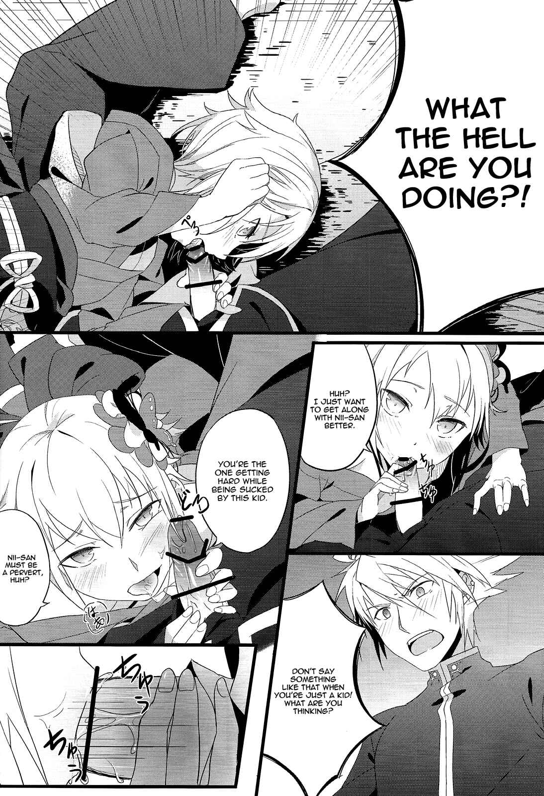 Page 29 Chapter Unknown_7872 Blazblue - Taking Back Time (Doujinshi)