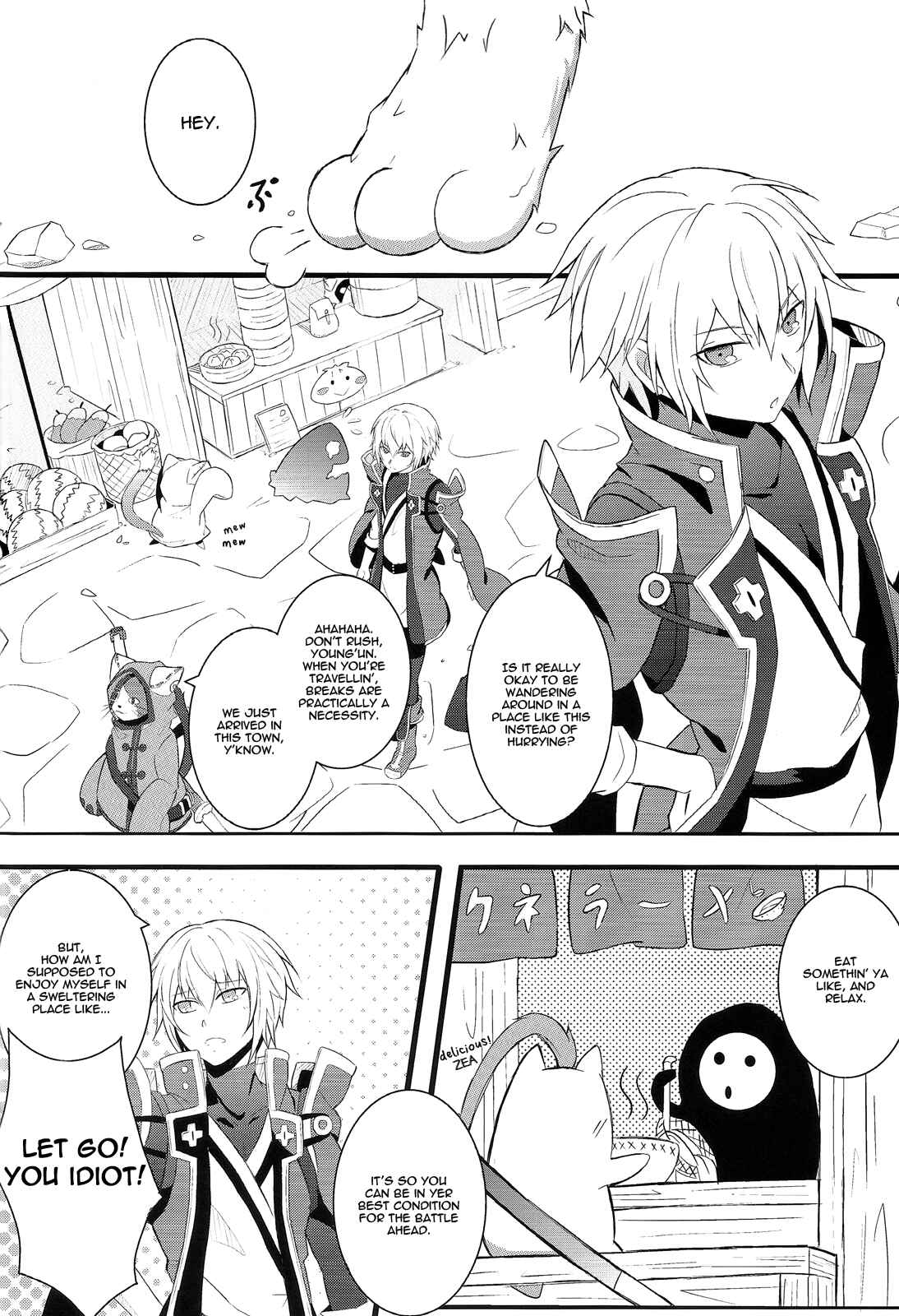 Page 3 Chapter Unknown_7872 Blazblue - Taking Back Time (Doujinshi)