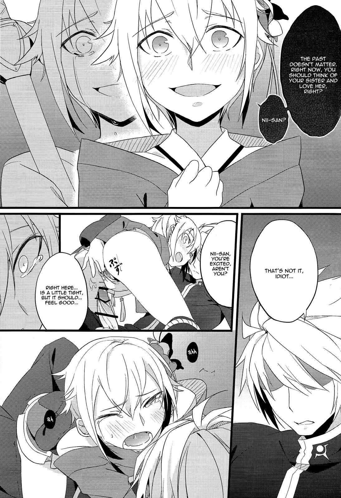 Page 32 Chapter Unknown_7872 Blazblue - Taking Back Time (Doujinshi)