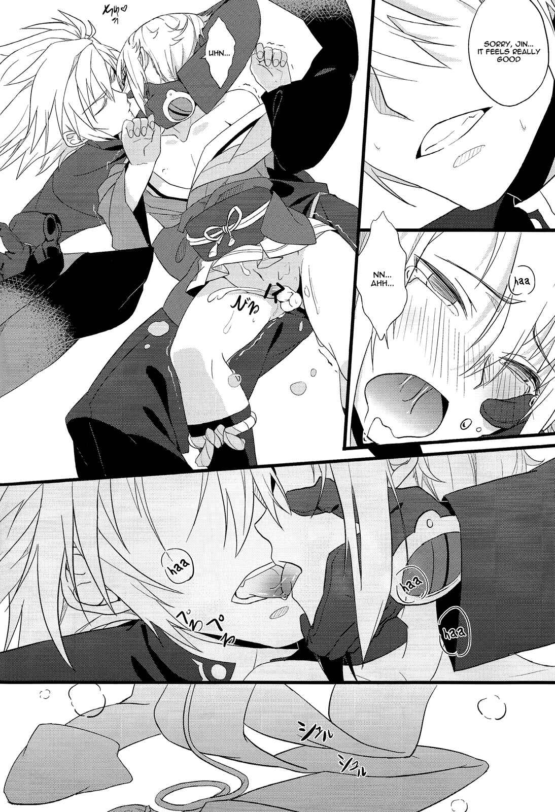 Page 39 Chapter Unknown_7872 Blazblue - Taking Back Time (Doujinshi)