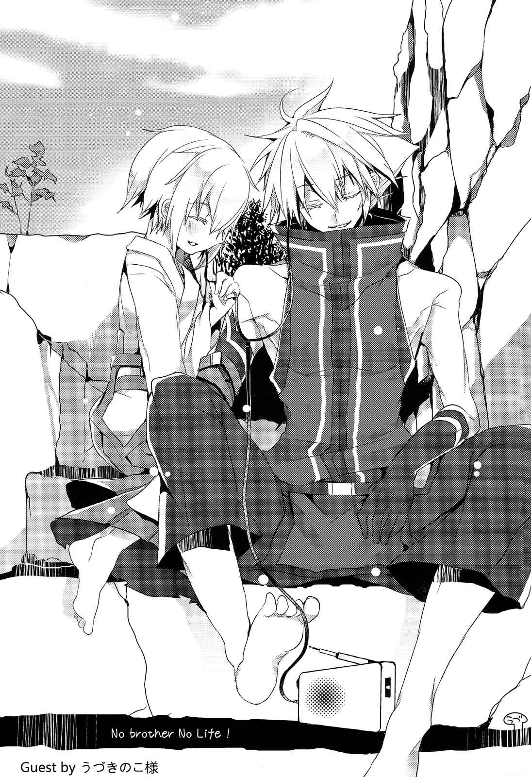Page 44 Chapter Unknown_7872 Blazblue - Taking Back Time (Doujinshi)