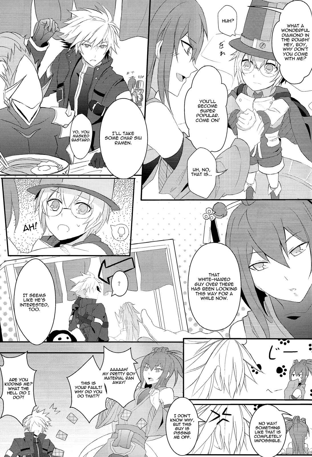 Page 6 Chapter Unknown_7872 Blazblue - Taking Back Time (Doujinshi)