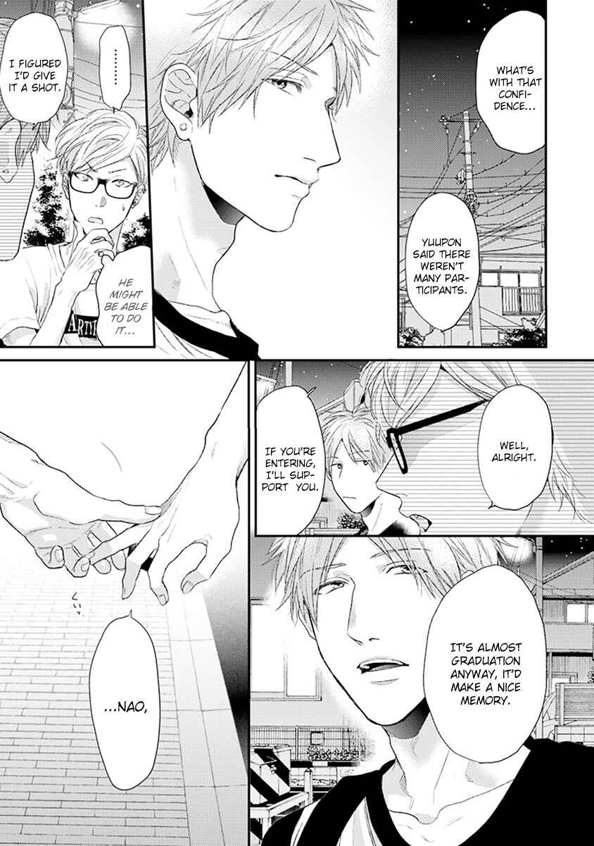 Page 11 Chapter 7 Escape Journey