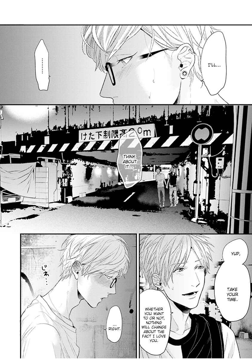 Page 14 Chapter 7 Escape Journey