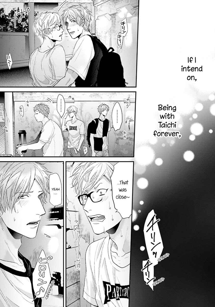 Page 17 Chapter 7 Escape Journey