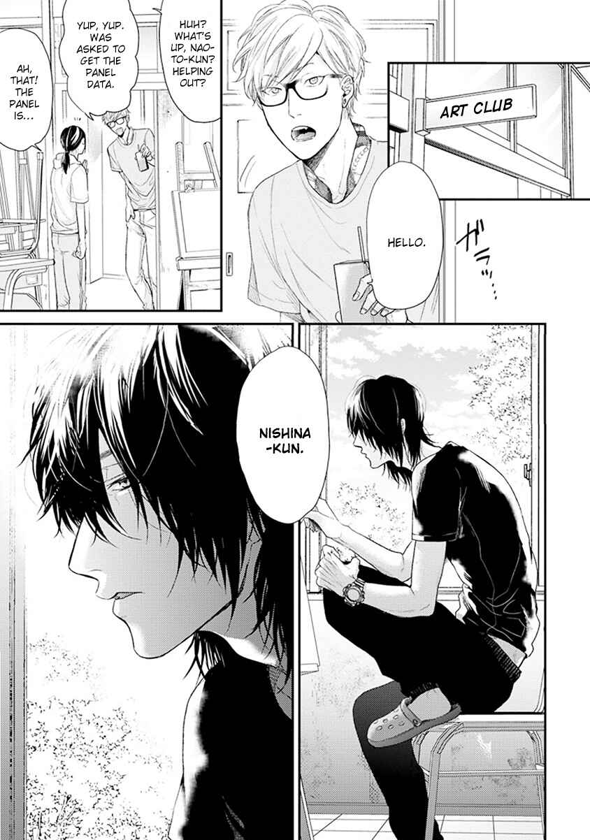 Page 23 Chapter 7 Escape Journey