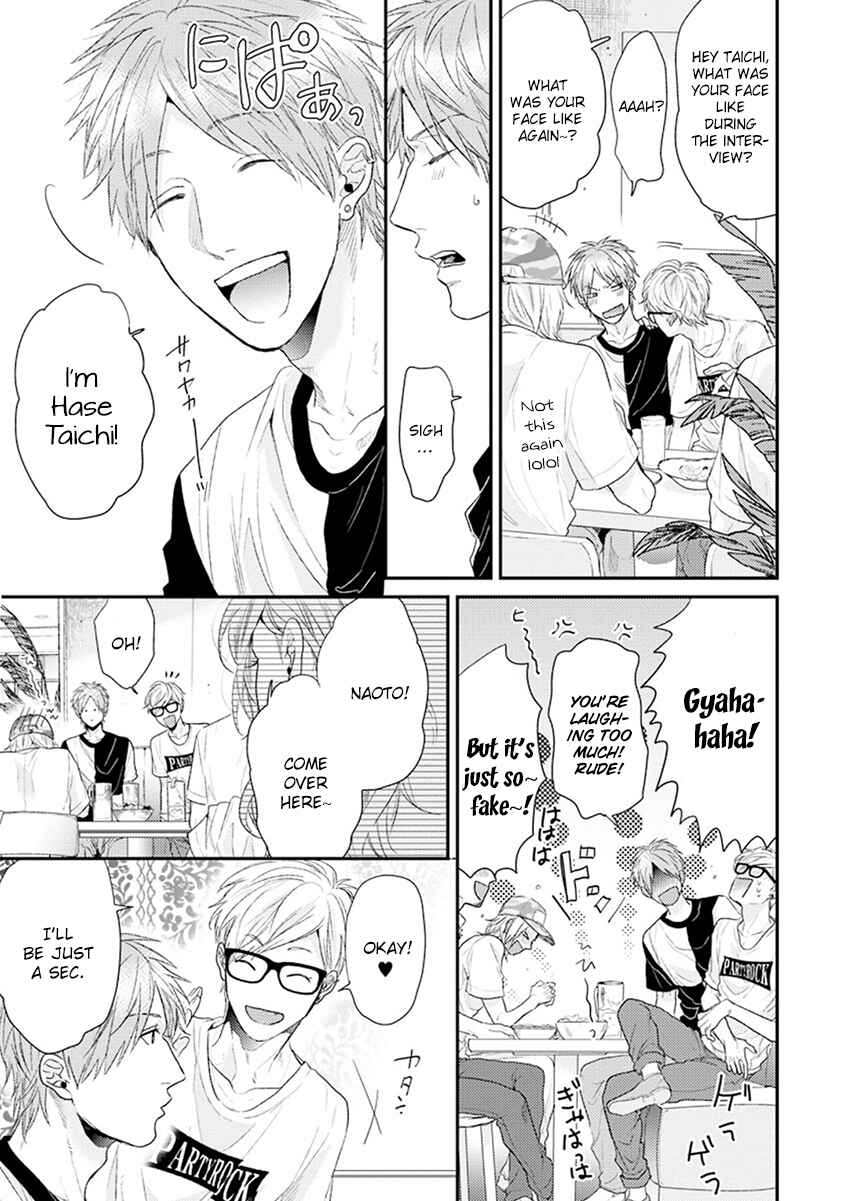 Page 3 Chapter 7 Escape Journey