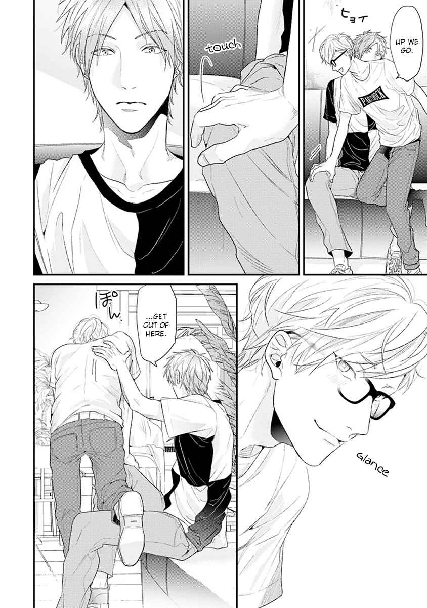 Page 4 Chapter 7 Escape Journey