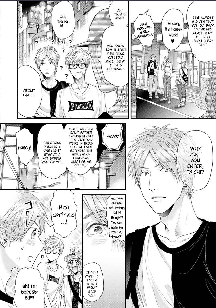 Page 8 Chapter 7 Escape Journey