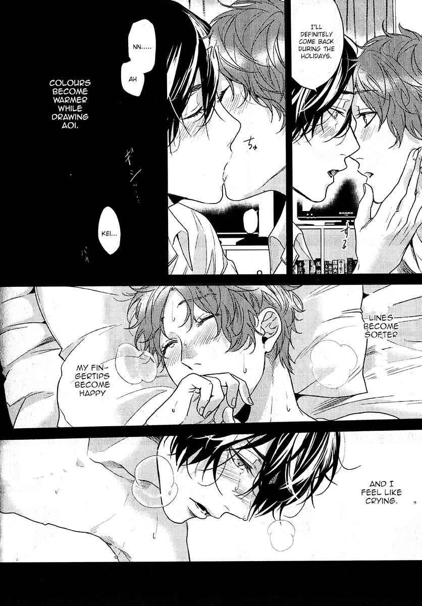 Page 10 Chapter 10 Escape Journey